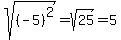 sqrt%28%28-5%29%5E2%29+=+sqrt%2825%29+=+5