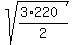 sqrt%28%283%2A220%29%2F2%29