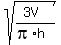 sqrt%28%283V%29%2F%28pi%2Ah%29%29