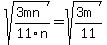 sqrt%28%283mn%29%2F11n%29=sqrt%28%283m%29%2F11%29
