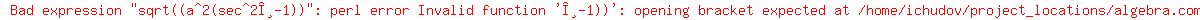 sqrt%28%28a%5E2%28sec%5E2%CE%B8-1%29%29