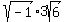 sqrt%28-1%29%2A3sqrt%286%29
