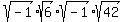 sqrt%28-1%29%2Asqrt%286%29%2Asqrt%28-1%29%2Asqrt%2842%29