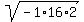 sqrt%28-1%2A16%2A2%29