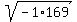 sqrt%28-1%2A169%29