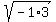 sqrt%28-1%2A3%29