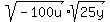 sqrt%28-100u%29%2Asqrt%2825y%29