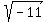 sqrt%28-11%29