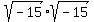 sqrt%28-15%29sqrt%28-15%29