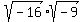 sqrt%28-16%29%2Asqrt%28-9%29