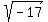 sqrt%28-17%29