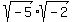 sqrt%28-5%29+%2A+sqrt%28-2%29