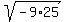 sqrt%28-9%2A25%29