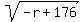 sqrt%28-r%2B176%29