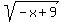 sqrt%28-x%2B9%29