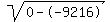 sqrt%280--9216%29