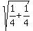 sqrt%281%2F4%2B1%2F4%29
