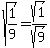 sqrt%281%2F9%29+=+sqrt%281%29%2Fsqrt%289%29