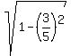 sqrt%281-%283%2F5%29%5E2%29