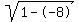 sqrt%281--8%29