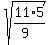 sqrt%2811%2A5%2F%289%29%29