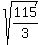 sqrt%28115%2F3%29
