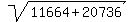 sqrt%2811664%2B20736%29