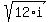 sqrt%2812%2Ai%29