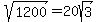 sqrt%281200%29=20sqrt%283%29