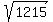 sqrt%281215%29