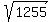 sqrt%281255%29