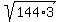 sqrt%28144%2A3%29