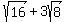 sqrt%2816%29+%2B+3sqrt%288%29