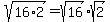 sqrt%2816%2A2%29+=+sqrt%2816%29%2Asqrt%282%29