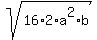 sqrt%2816%2A2%2Aa%5E2%2Ab%29