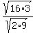 sqrt%2816%2A3%29%2Fsqrt%282%2A9%29