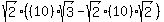 sqrt%282%29%28%2810%29sqrt%283%29+-+sqrt%282%29%2810%29sqrt%282%29%29