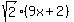 sqrt%282%29%289x%2B2%29