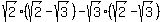 sqrt%282%29%2A%28sqrt%282%29-sqrt%283%29%29-sqrt%283%29%2A%28sqrt%282%29-sqrt%283%29%29