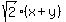 sqrt%282%29%2A%28x%2By%29