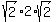 sqrt%282%29%2A2%2Asqrt%282%29