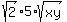 sqrt%282%29%2A5%2Asqrt%28xy%29
