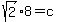 sqrt%282%29%2A8+=+c