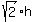 sqrt%282%29%2Ah