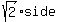 sqrt%282%29%2Aside