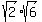 sqrt%282%29%2Asqrt%286%29