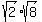 sqrt%282%29%2Asqrt%288%29