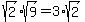 sqrt%282%29%2Asqrt%289%29+=+3%2Asqrt%282%29