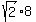 sqrt%282%29+%2A+8