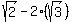 sqrt%282%29-+2%28sqrt%283%29%29